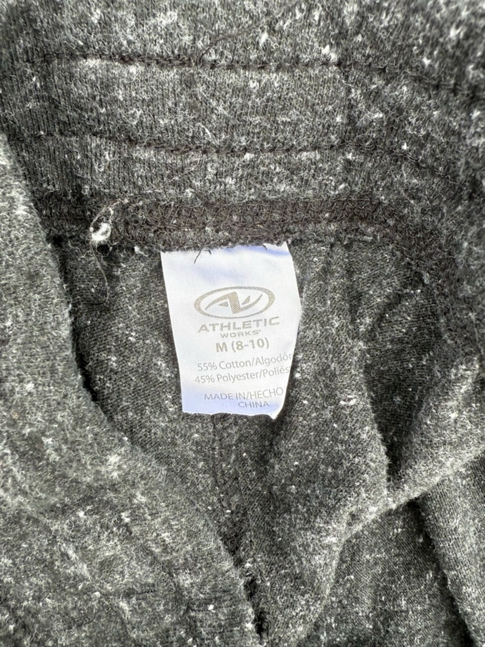 Athletic Works Dark Gray Heather Knit Shorts - Picture 3 of 3